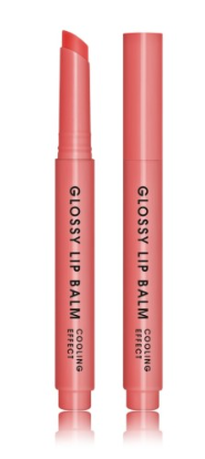 Dermacol Glossy Lip Balm 03 Peach
