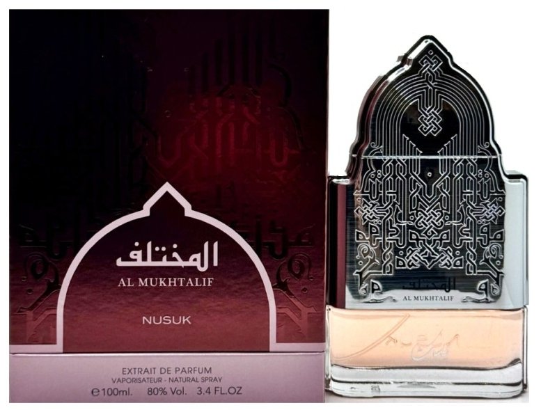 Nusuk Al Mukhtalif For Women Perfume – 100 ml