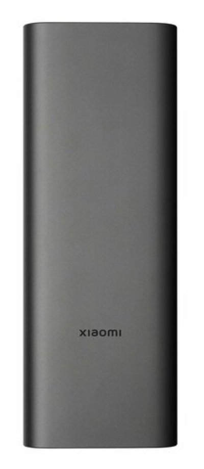 Xiaomi My Precision Screwdriver Set (BHR4680GL)