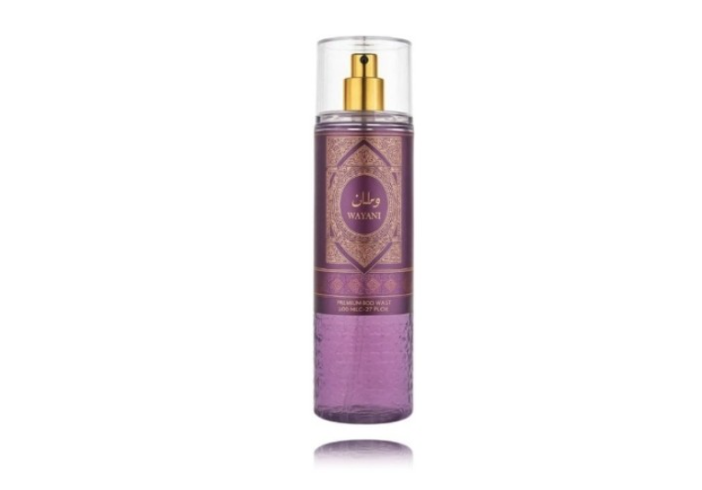 Al Wataniah Watani Purple BOR U
