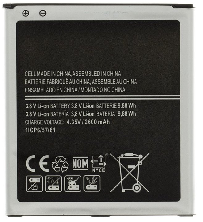SAMSUNG Replacement EB-BJ700CBE Battery J700 Galaxy