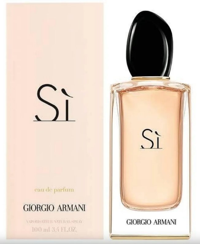 Giorgio Armani Armani Sì Eau de