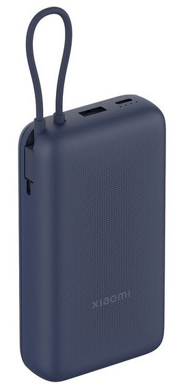 Xiaomi 33W Power Bank (Integrated Cable)