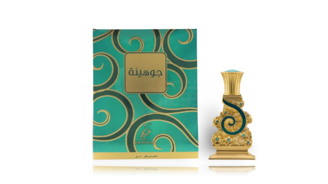 Khadlaj Johayna Green Perfume Oil CPO 20 ml
