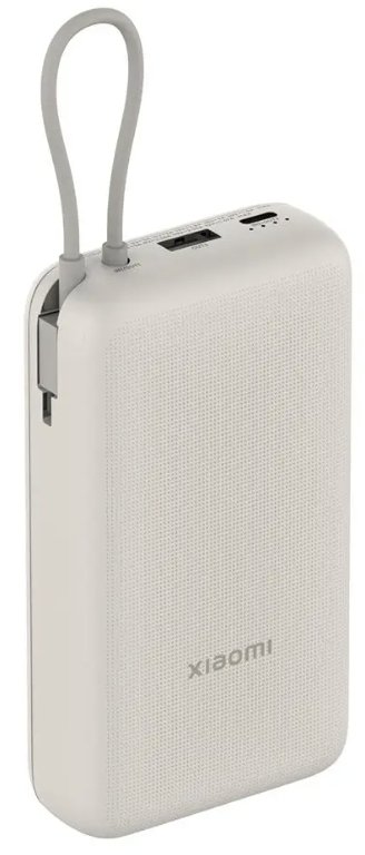 Xiaomi 33W Power Bank (Integrated Cable)