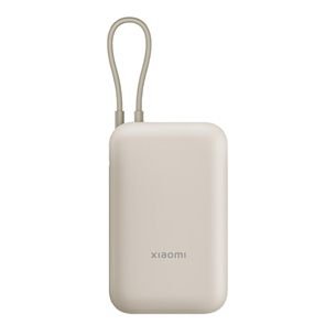 Xiaomi Power Bank 22.5W 10000mAh