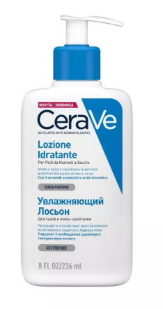 CeraVe Dry to Very Dry Moisturizing Lotion 236 ml