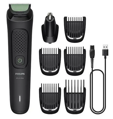 PHILIPS Multigroom Series 3000 Hair Trimmer