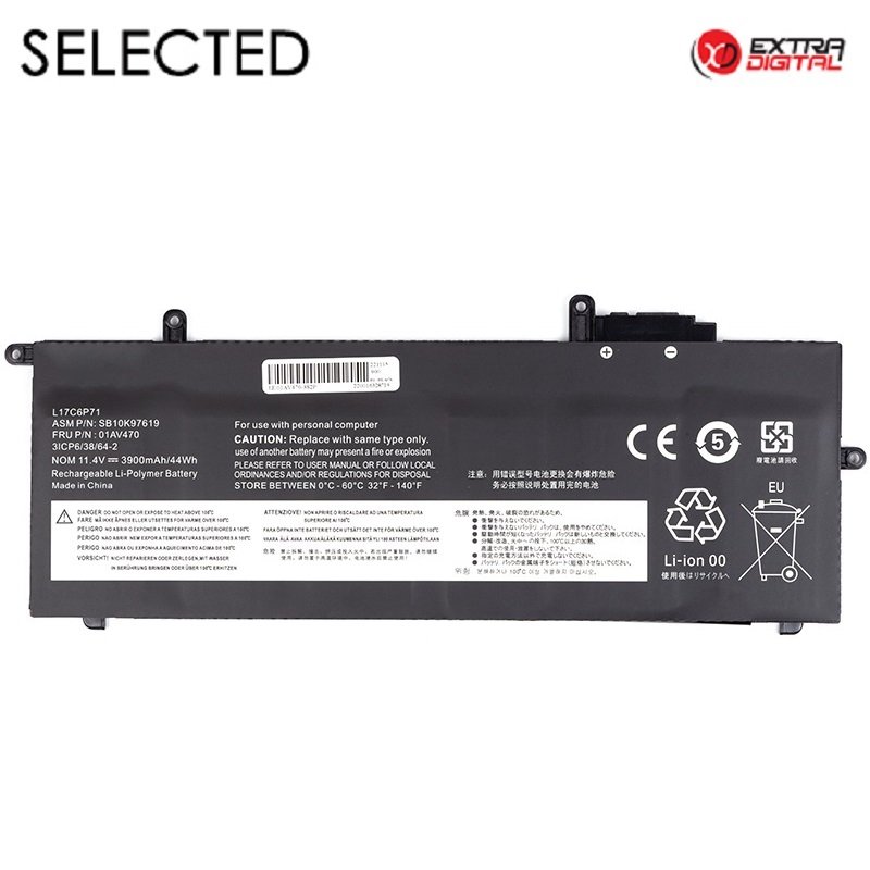 ExtraDigital 01AV470 Battery for Lenovo Laptop 3900mAh