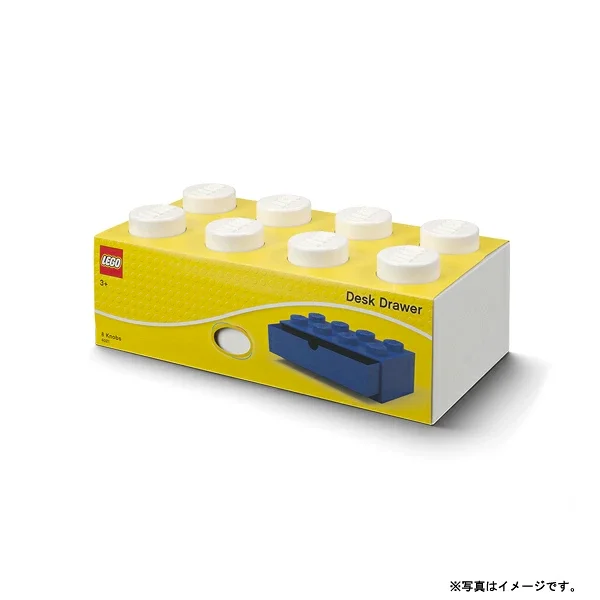 Lego Brick 8 Desk Drawer (5711938032043)