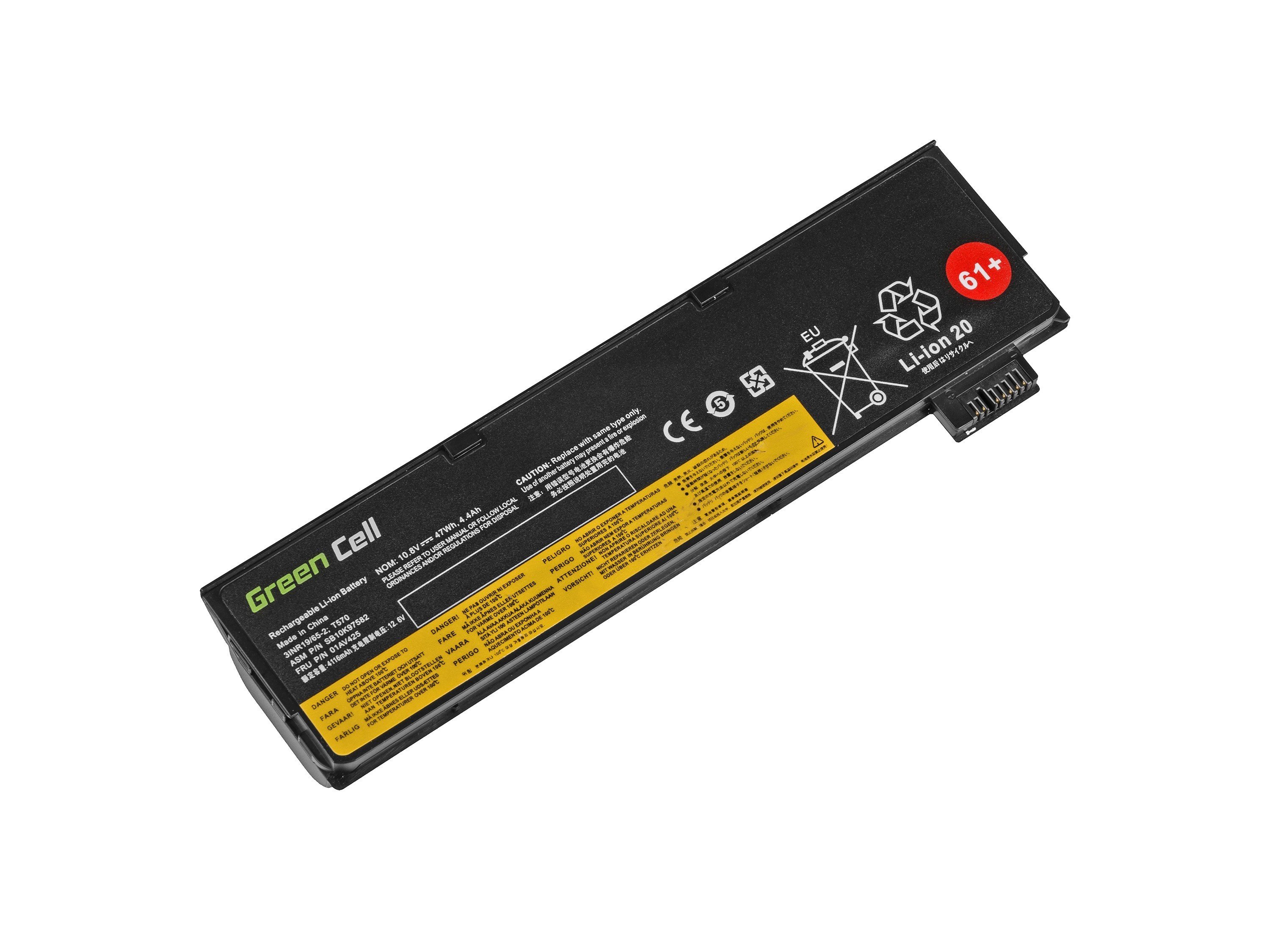 GreenCell Green Cell LE95 Laptop battery