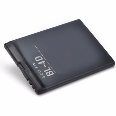 Nokia BL-4D Akumulatoru baterija Li-Ion 3