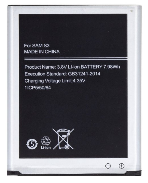 SAMSUNG Replacement EB-L1G6LLUC Battery i9300 Galaxy