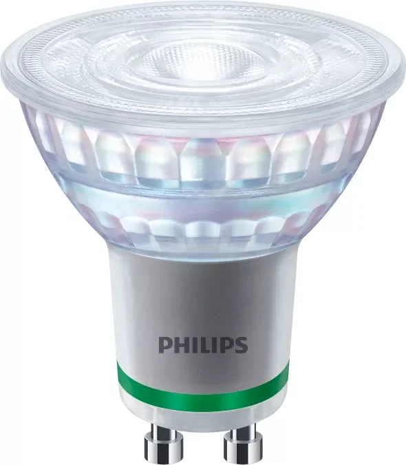 Philips Ultra Efficient LED spuldze GU10