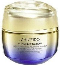 Shiseido Vital Perfection Day Cream, 50ml