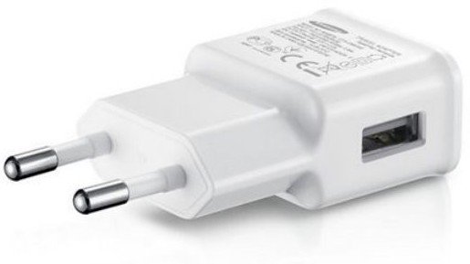 SAMSUNG EP-TA200EWE Travel Charger 15W white