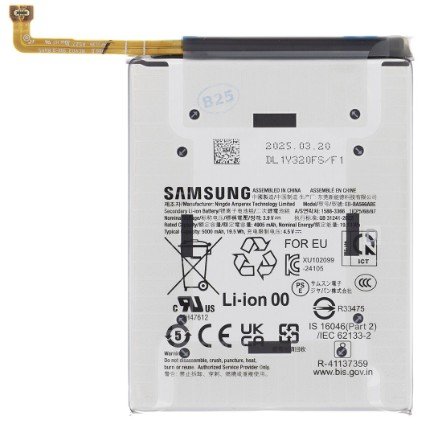 SAMSUNG EB-BA566ABE Li-Ion Battery 5000mAh (Service