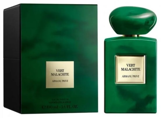 Giorgio Armani Armani Armani Privé Vert