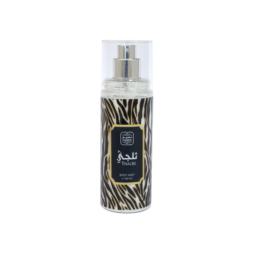 Naseem Thaljee BOR U 100 ml