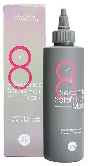 Masil 8 Seconds Salon Hair Mask