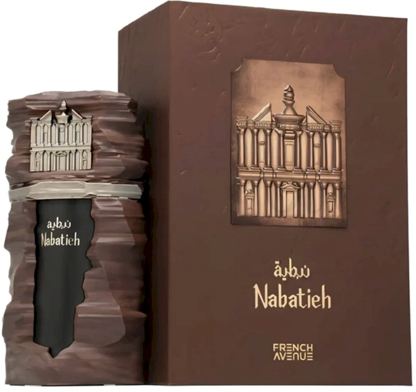 French Avenue Nabatiah (EDP) Eau de