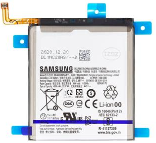 SAMSUNG EB-BG991ABY 4000mAh Li-Ion Battery for