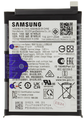 SAMSUNG SCUD-WT-S-W1 Li-Ion 5000mAh Battery (Service