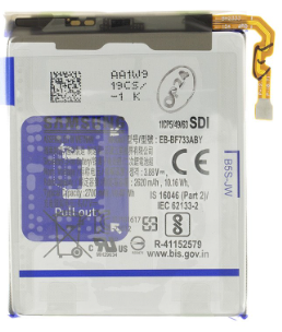 SAMSUNG EB-BF733ABY Li-Ion Battery 2700mAh for