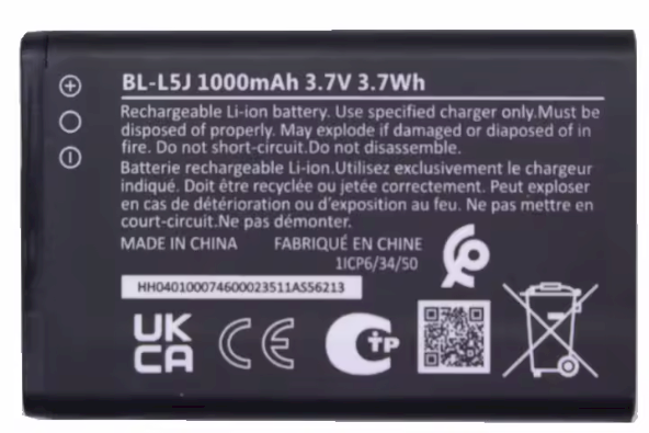 NOKIA BL-L5J Li-Ion Battery 1000mAh (OEM)