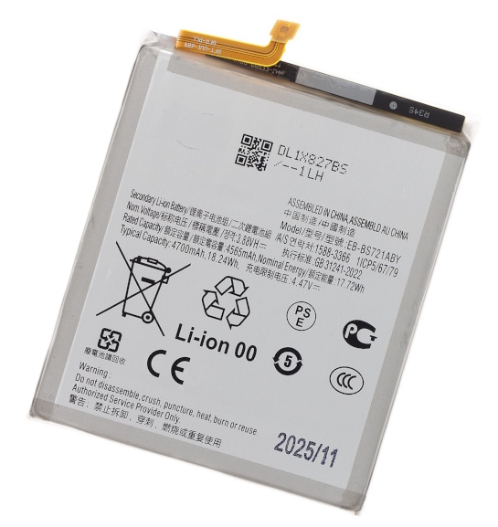 SAMSUNG EB-BS721ABE Li-Ion Battery for SM-S926
