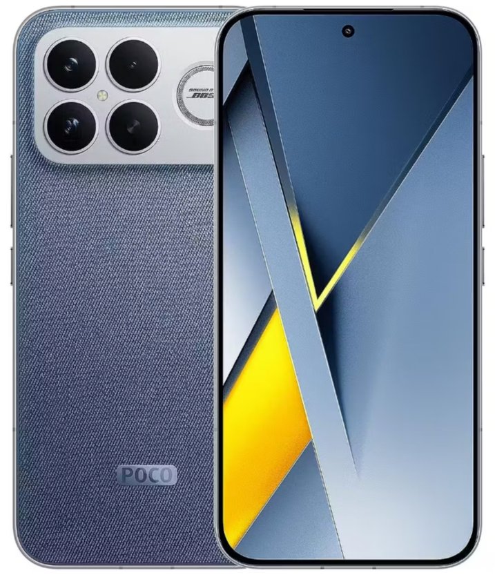 Xiaomi Poco F8 Ultra 5G Viedtālrunis