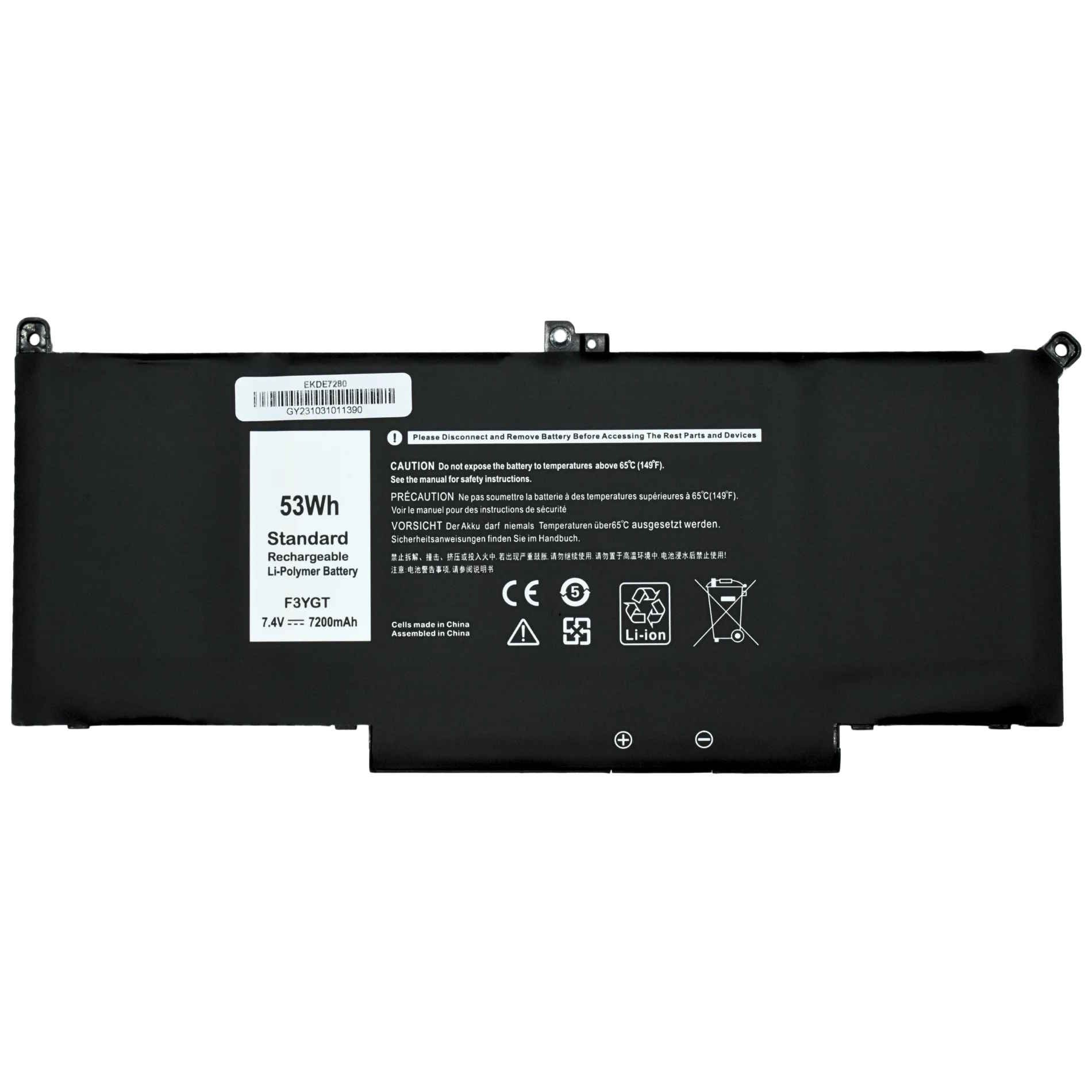 ExtraDigital F3YGT / DM3WC Battery for DELL Laptop, 7.4V / 7200mAh / 53Wh
