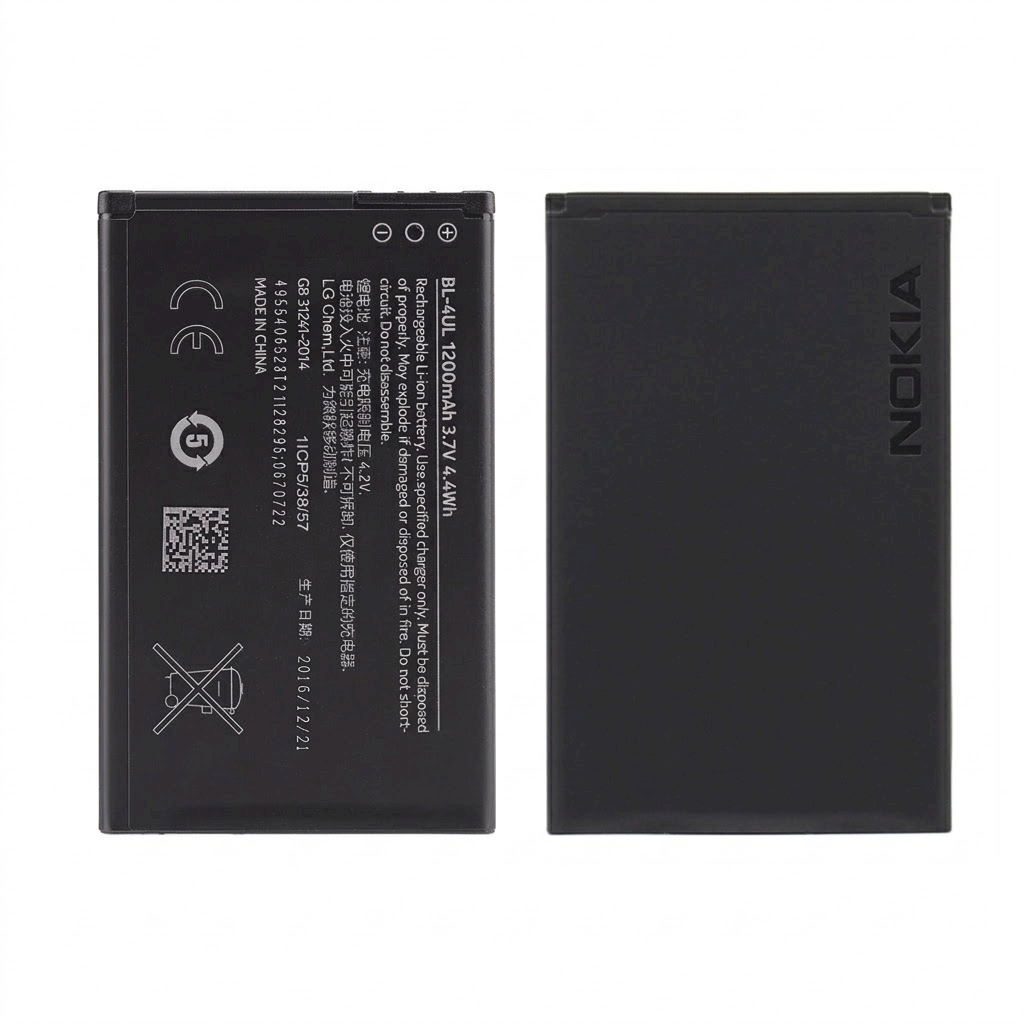 NOKIA BL-4UL Original Li-Ion Battery 3.7V / 1200mAh / 4.4Wh (OEM)