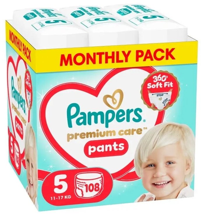 Pampers Pull-Ups Diapers 5. Size 11-17 kg 108 pcs