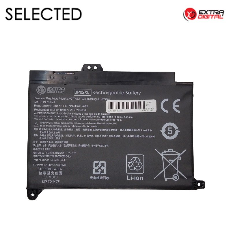 ExtraDigital BP02XL Battery for HP Laptop - 4500mAh