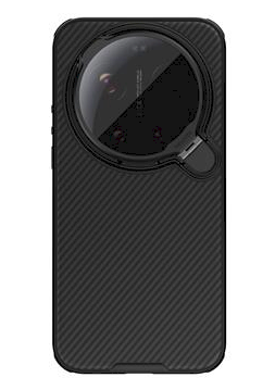 Nillkin Iceblade Prop Magnetic Cover for