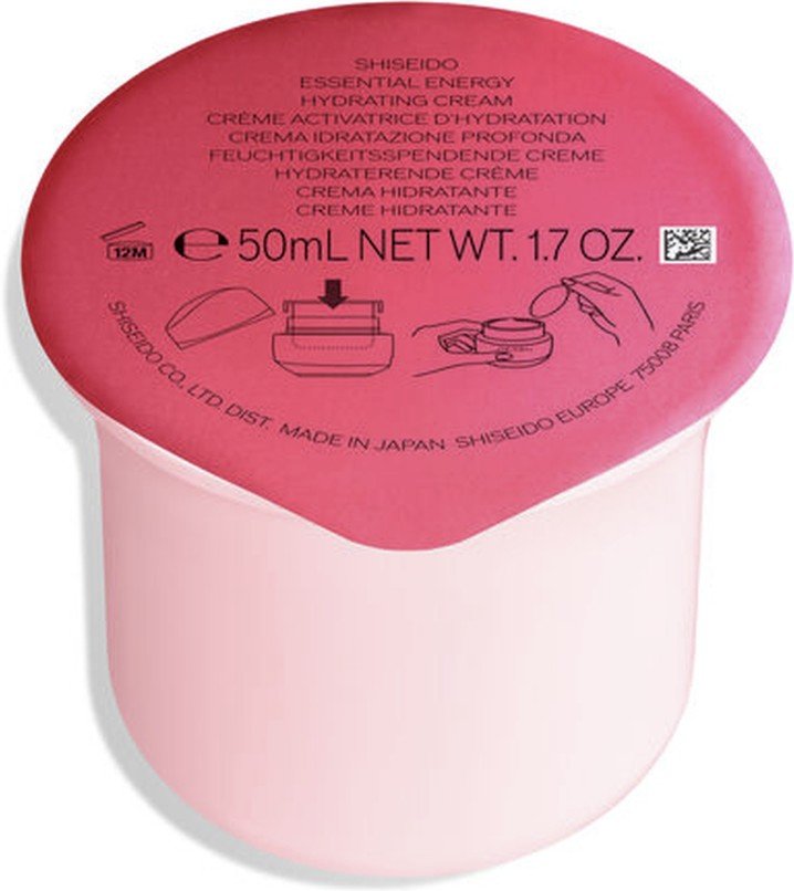Shiseido Essential Energy Day Cream 50ml