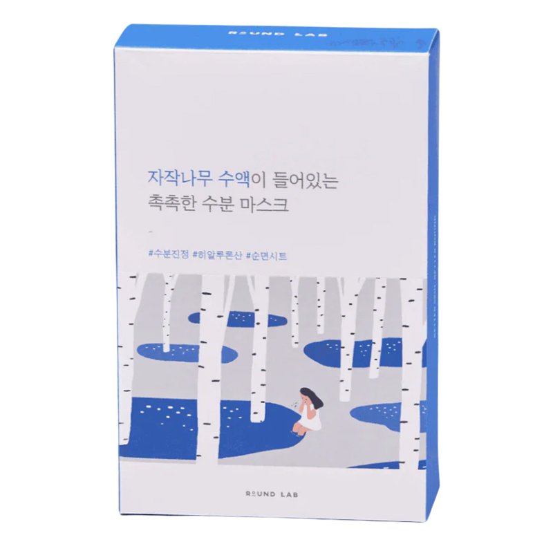 Round Lab Birch Juice Moisturizing Mask 25 ml x 10