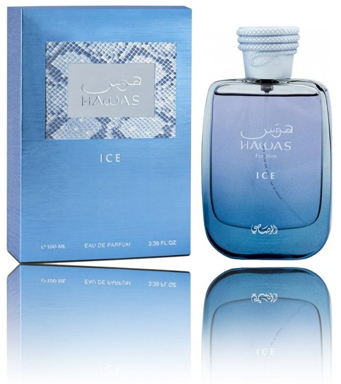 Rasasi Hawas Ice Perfume EDP 100 ml