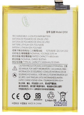 Motorola  QF50 Battery for Moto G04
