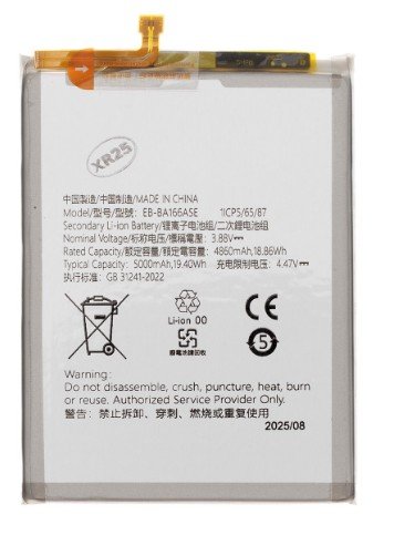 SAMSUNG EB-BA166ASE Battery Li-Ion 5000mAh (OEM)