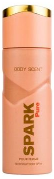 Khadlaj Spark Deodorant 200ml
