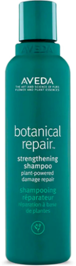 AVEDA Botanical Repair Shampoo 200ml (18084019481)