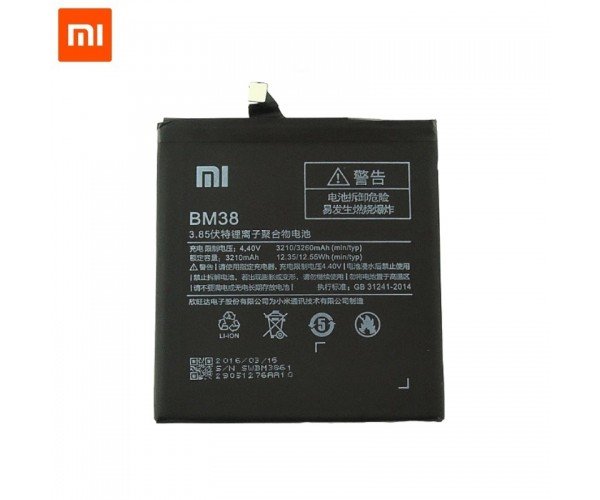 Xiaomi BM38 Original Battery For Redmi Mi5 / Mi4C / Note 2 / Note 3 / 3210 mAh (OEM)