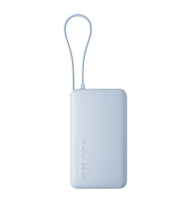 Xiaomi BHR08NZGL Power Bank 67W 10000