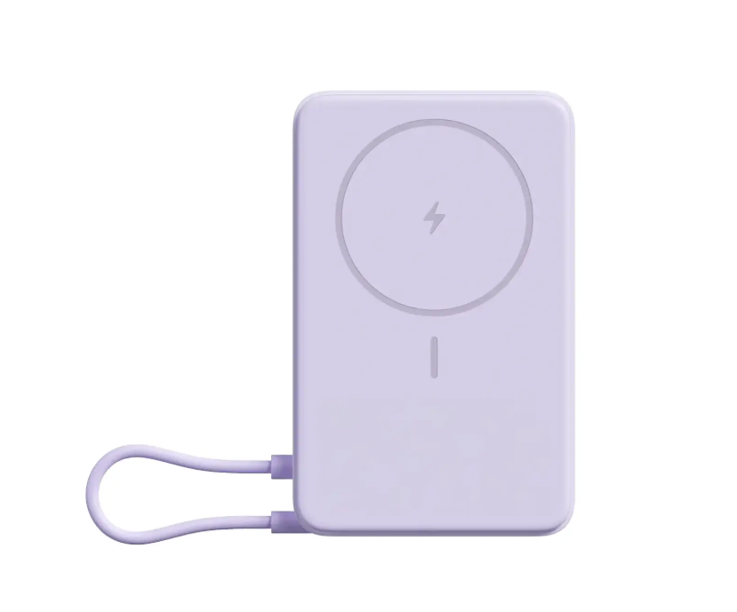 Xiaomi Magnetic BHR08PAGL Wireless Power Bank
