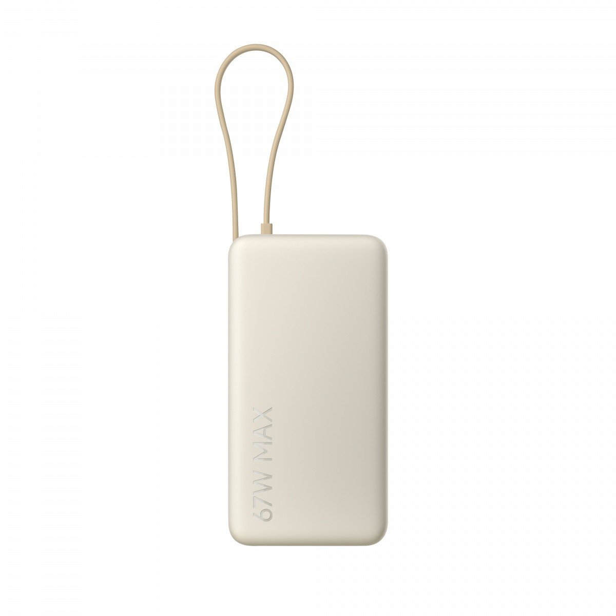 Xiaomi BHR08O7GL Power Bank 67W 20000
