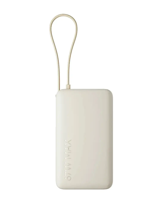Xiaomi BHR08O0GL Power Bank 67W 10000