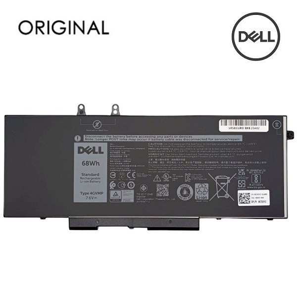 DELL Original Notebook Battery 4GVMP for 8500mAh