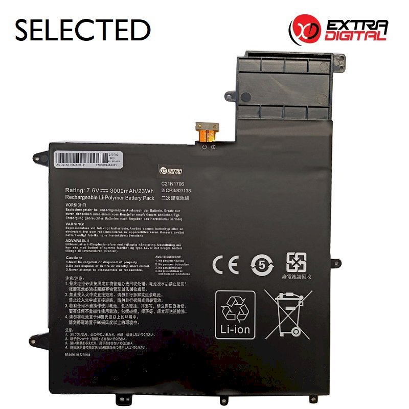 ExtraDigital Notebook Battery ASUS C21N1706 3000mAh
